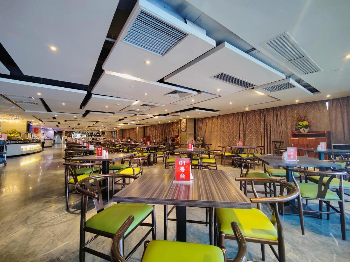 Ramada Foshan Hotel ภายนอก รูปภาพ